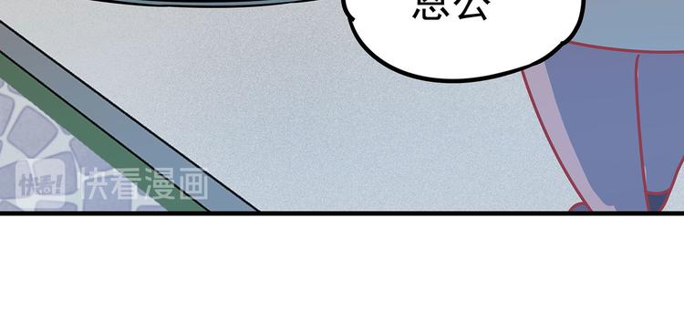 03 日复一日，一日又一日32