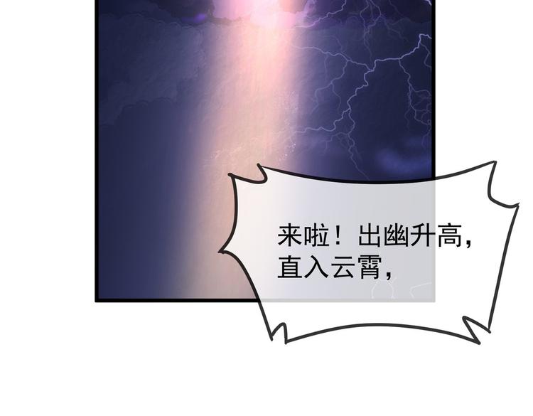 01 黄河二尺鲤，本在孟津居。83