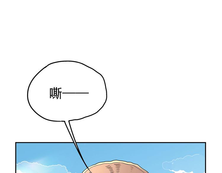 10 乖乖吃药45