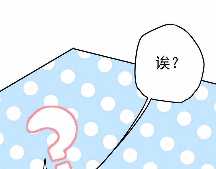 15 海大也！127