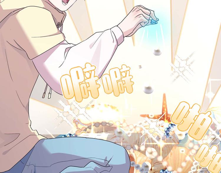 第19话：本仙有的是钱！120