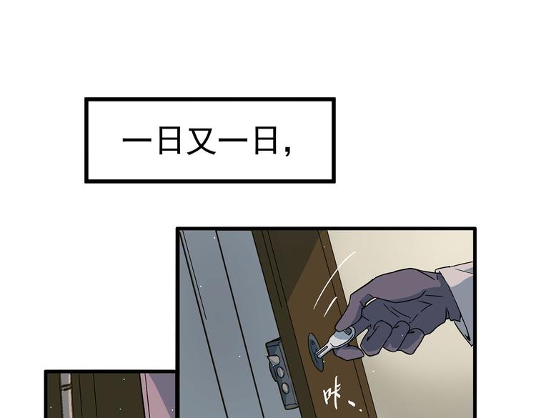 03 日复一日，一日又一日36