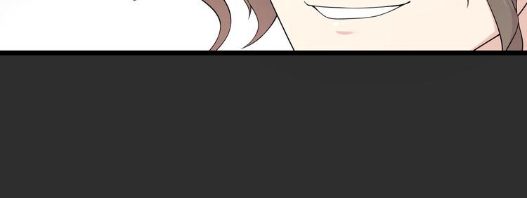 第32话 变态章鱼26