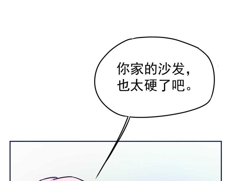 07 让本仙来守护你吧！48
