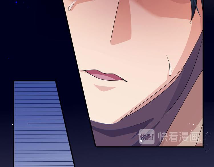 第18话 我偏偏就不想走！171