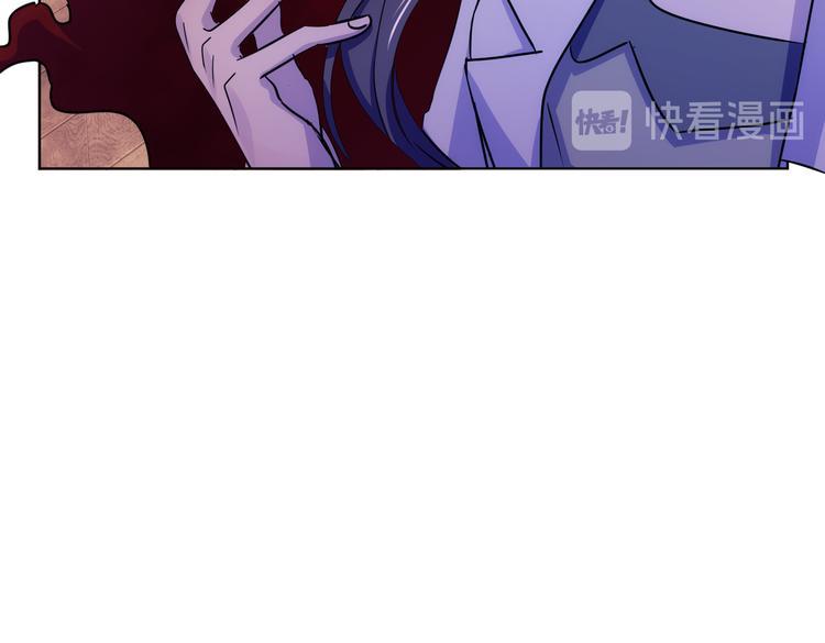 第28话 奇怪画面出现了！23