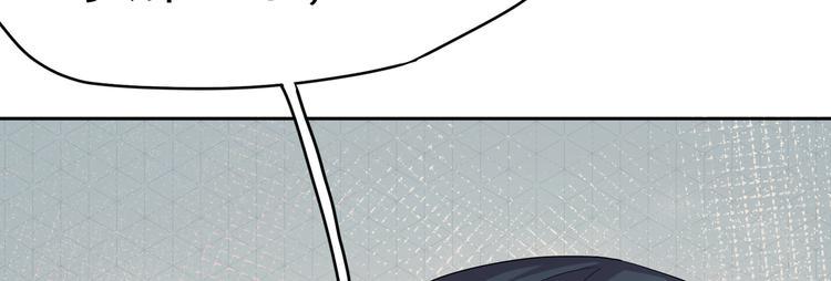 第20话 你自己编的吧？65
