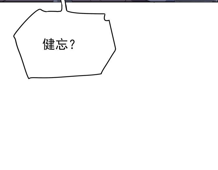 11 我、海巫55