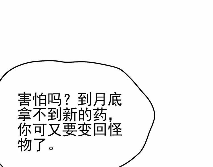 15 海大也！16