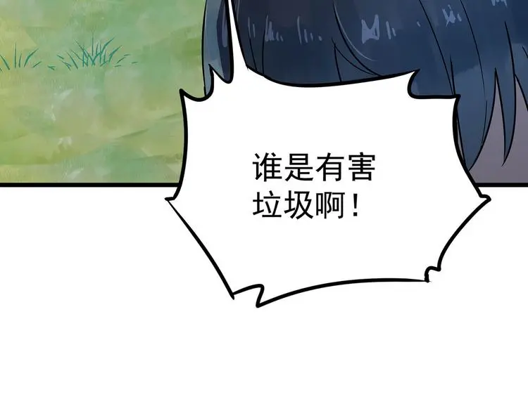 03 日复一日，一日又一日66
