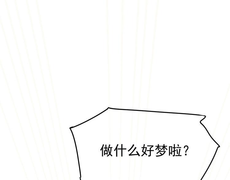 10 乖乖吃药124
