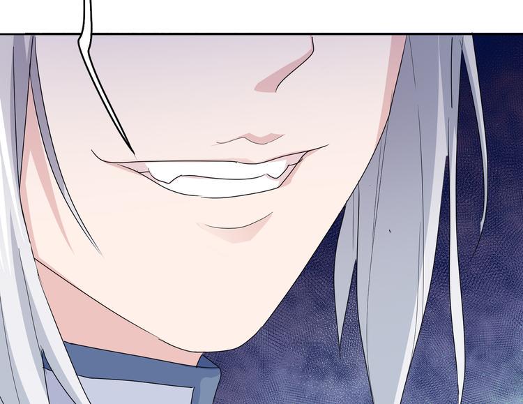 第21话 这次不要重蹈覆辙了112