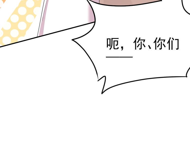 17 淦，说漏嘴了……10