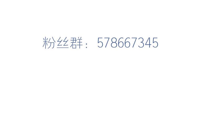 第20话 你自己编的吧？153