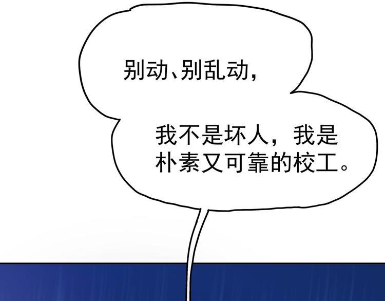 10 乖乖吃药15
