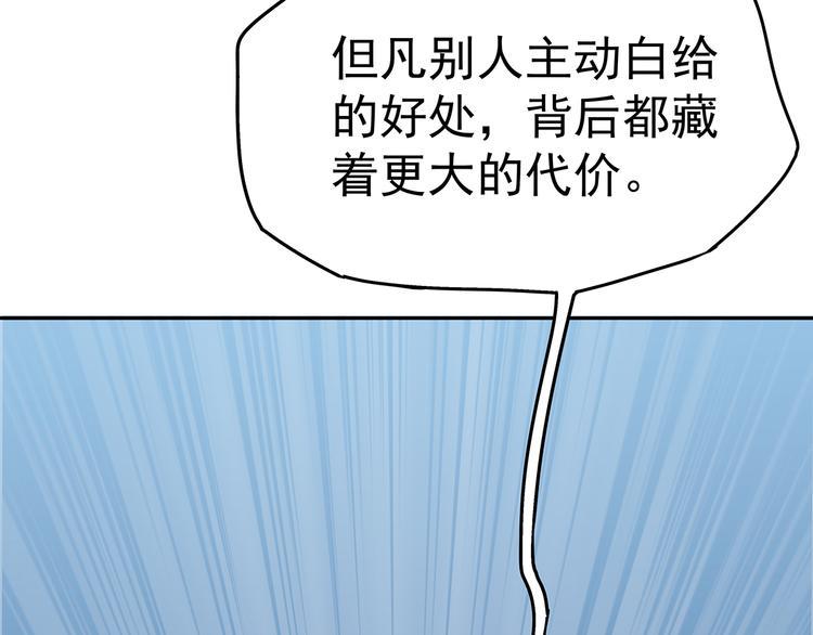 11 我、海巫106
