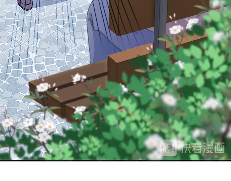 17 淦，说漏嘴了……54