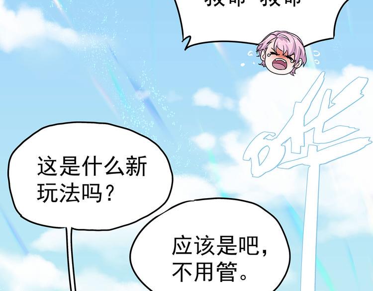 13 水族溺水12
