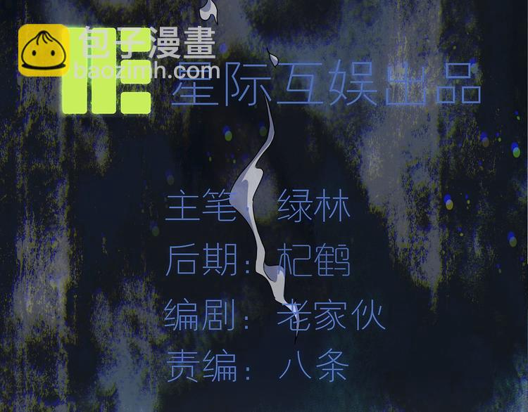第22话 我一直有个演员梦49