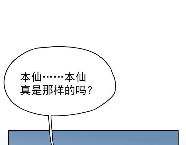 13 水族溺水126