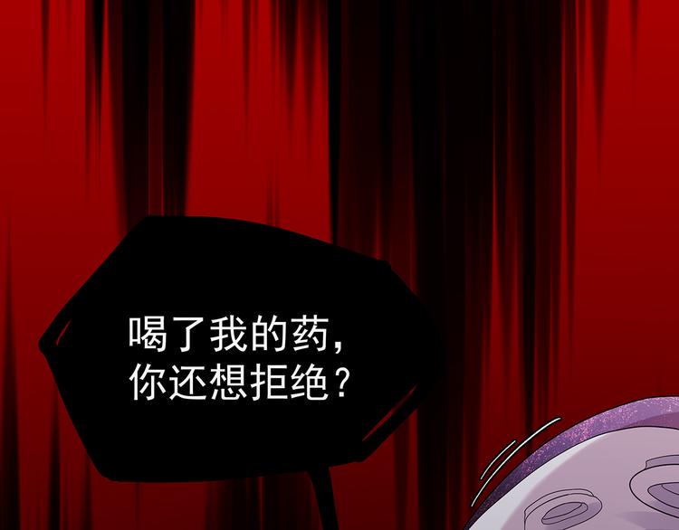 12 会变成怪物吗？0