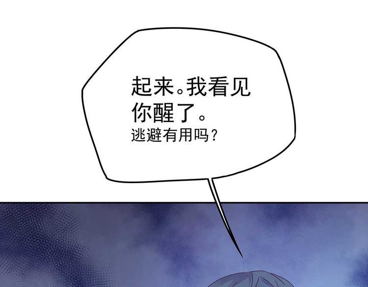 07 让本仙来守护你吧！18