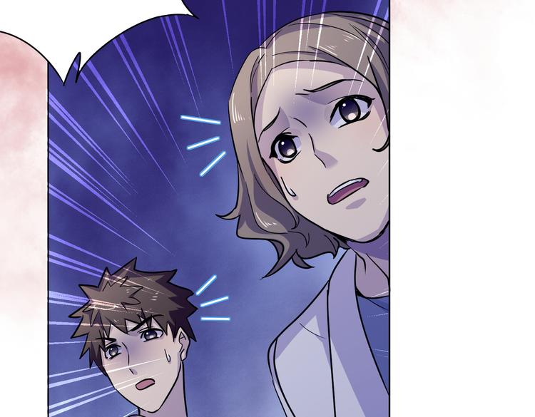 第28话 奇怪画面出现了！35