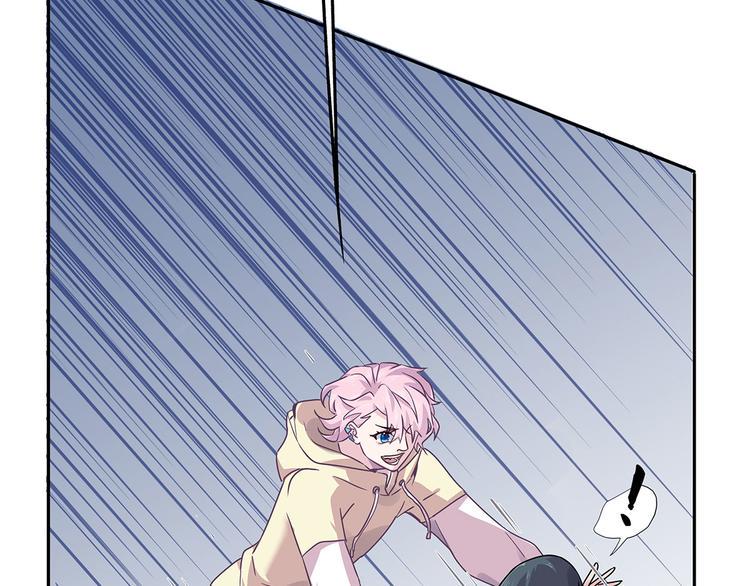 08 勇敢下水吧！117