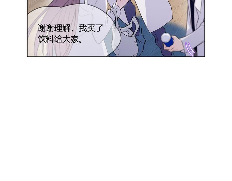第27话 谁把大门锁上了？68