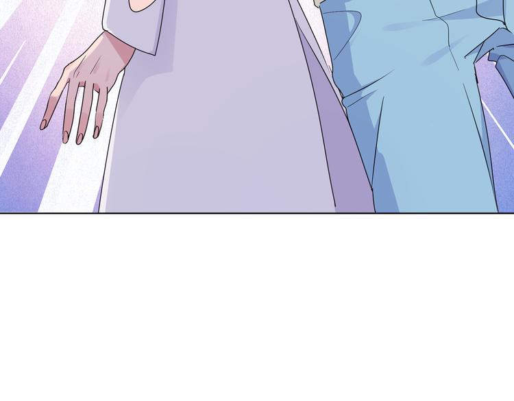 第26话 你当爷稀罕吗？54