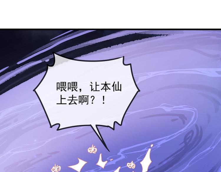 01 黄河二尺鲤，本在孟津居。91