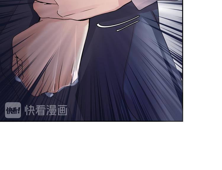 09 怪物的气味100
