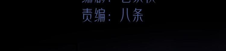 01 黄河二尺鲤，本在孟津居。47