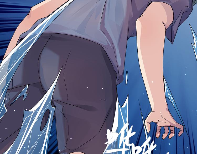 09 怪物的气味28