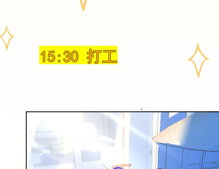 第21话 这次不要重蹈覆辙了67