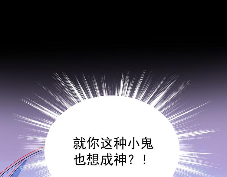 02 毕竟本仙这么帅18