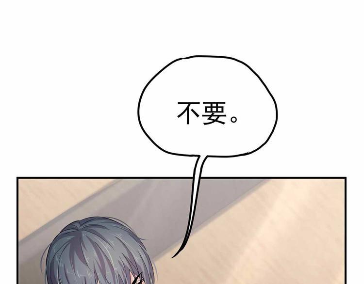 15 海大也！21