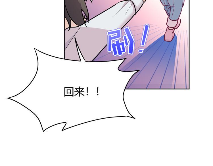第24话：老乡见老乡20