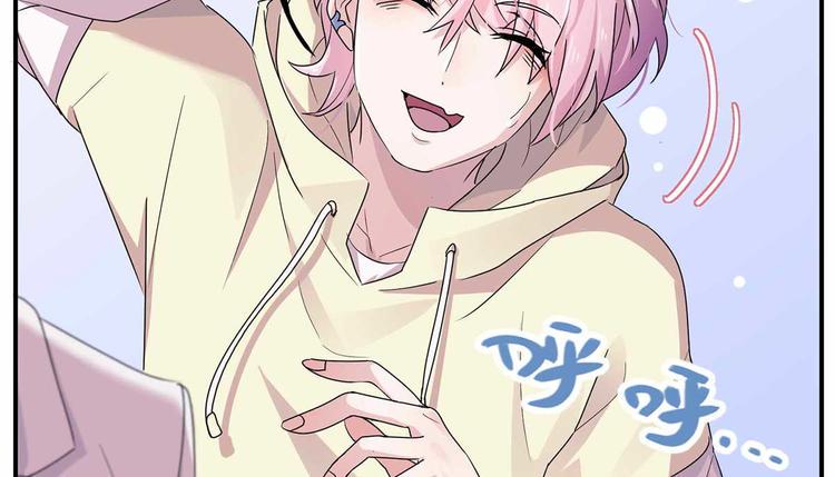 15 海大也！119