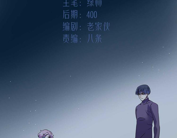 04 为什么把我家水龙头拧开？1