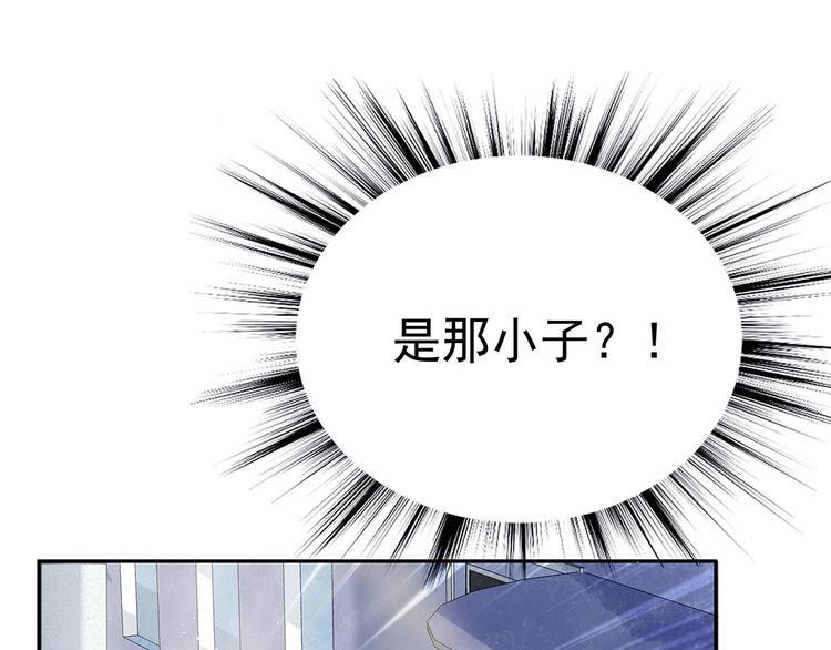 08 勇敢下水吧！71