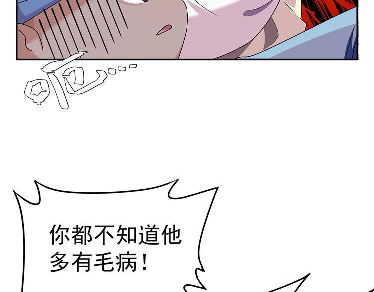13 水族溺水85