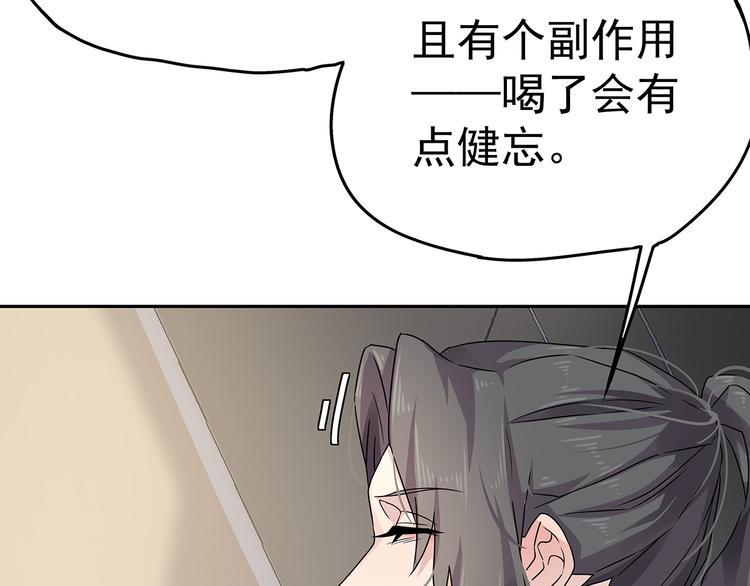 11 我、海巫51