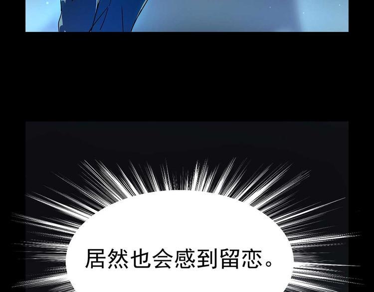 05 你不要过来啊！！15