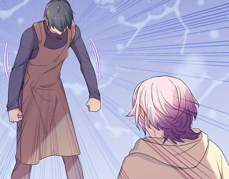 17 淦，说漏嘴了……52
