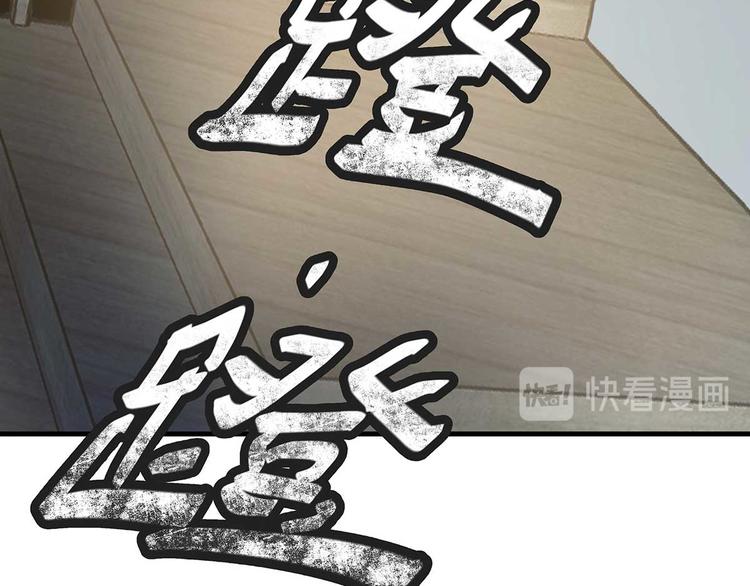 04 为什么把我家水龙头拧开？46
