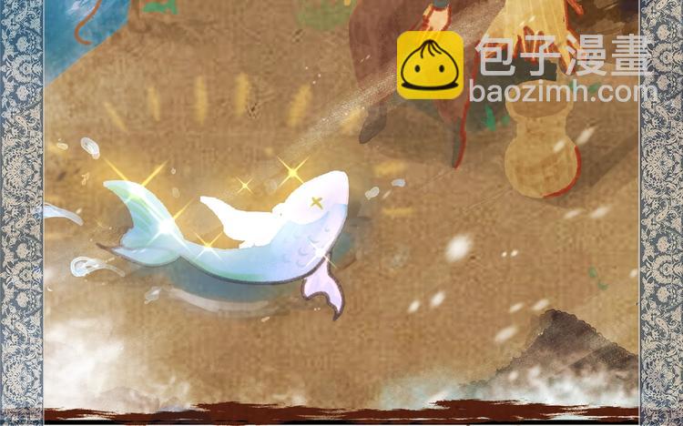 01 黄河二尺鲤，本在孟津居。7