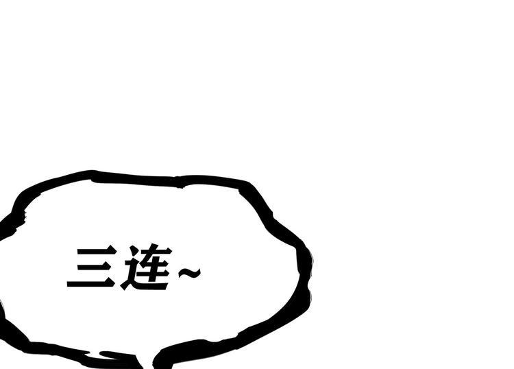10 乖乖吃药167