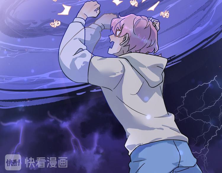 01 黄河二尺鲤，本在孟津居。92