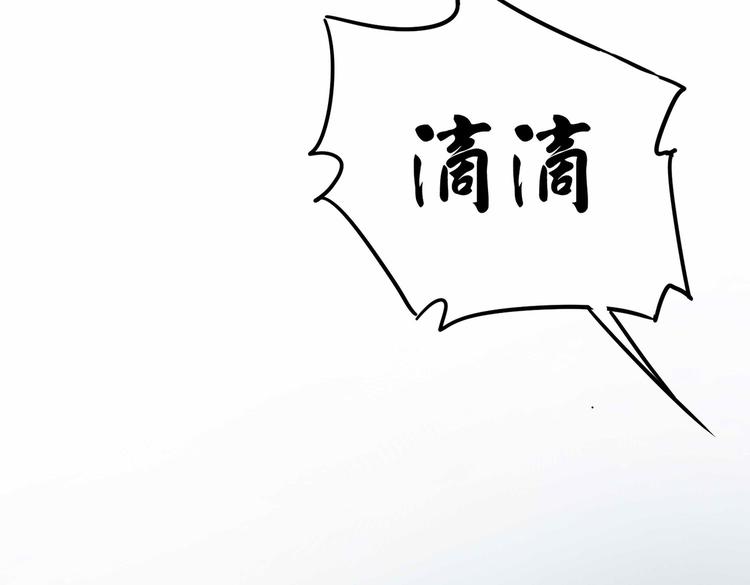 03 日复一日，一日又一日15